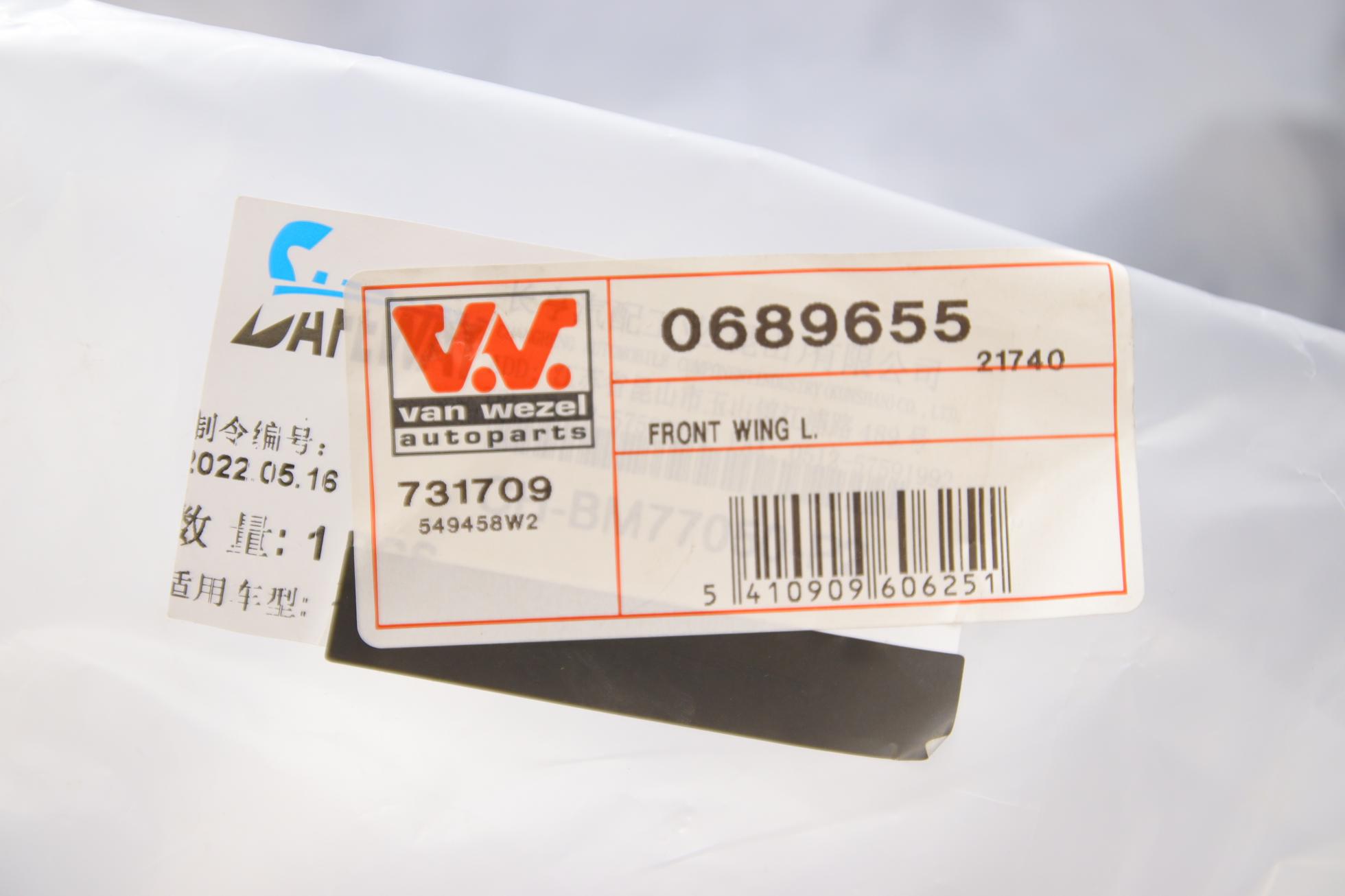 0689655 VAN WEZEL